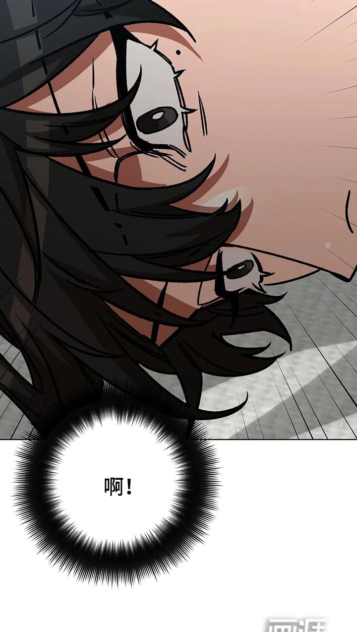 第99章：喂食