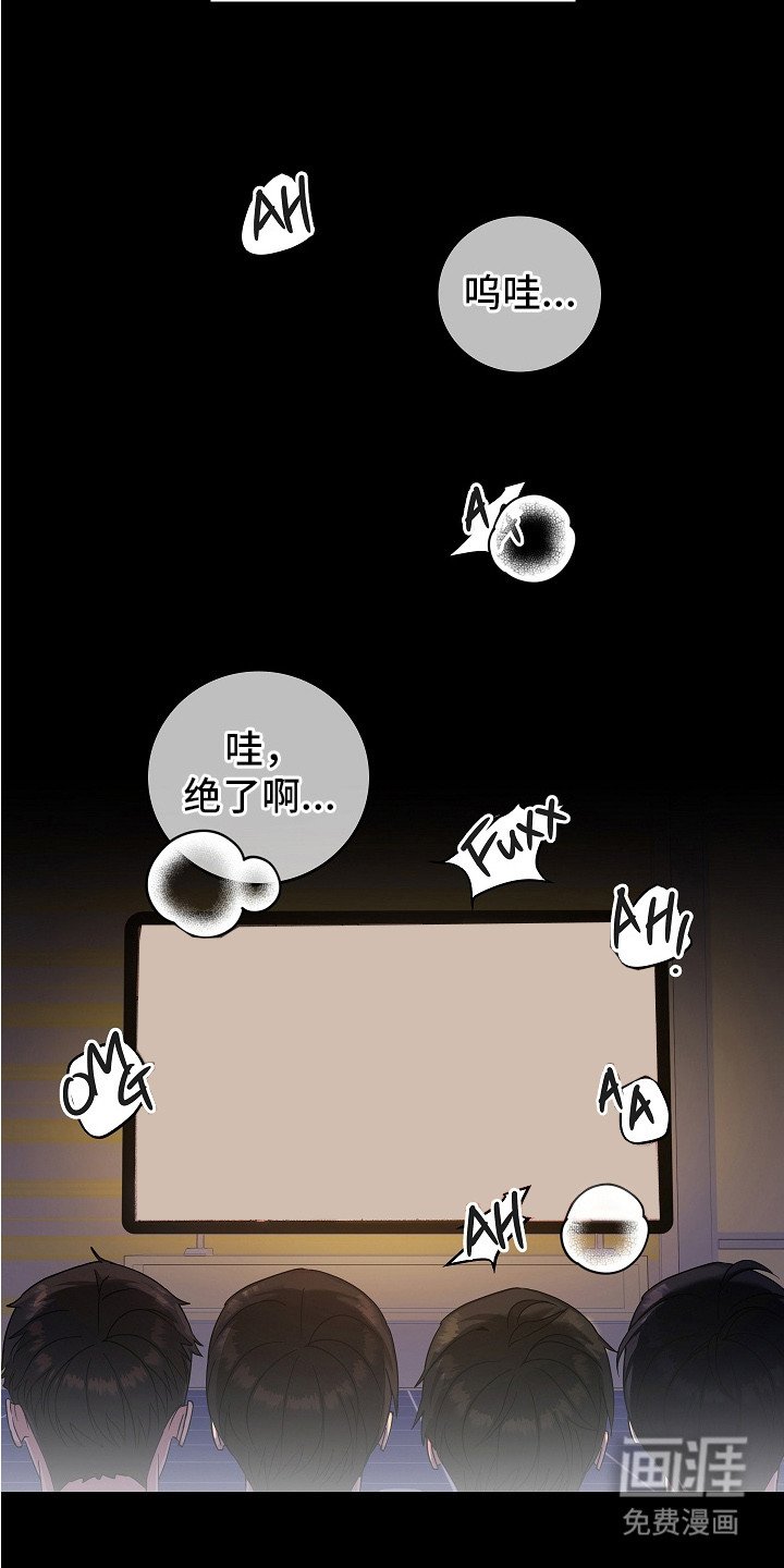第1章：催婚