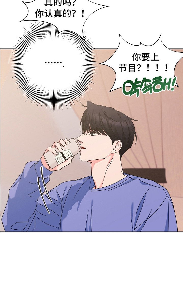 第1章：催婚