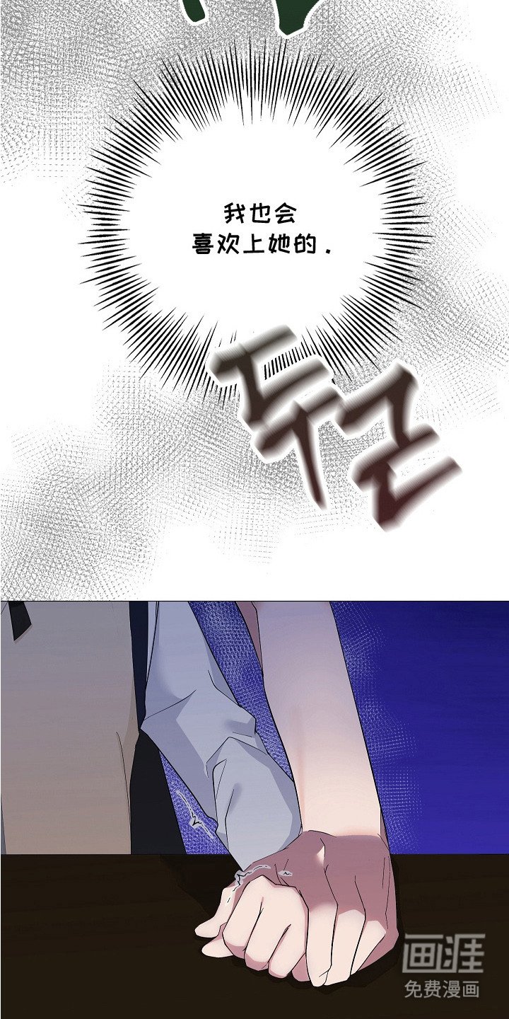 第10章：般配