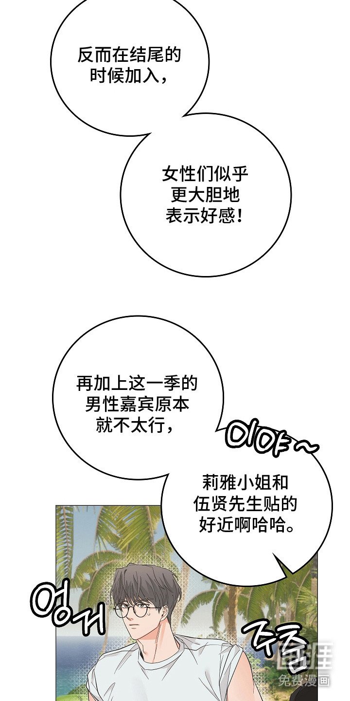 第10章：般配