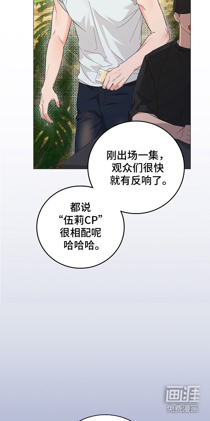 第10章：般配