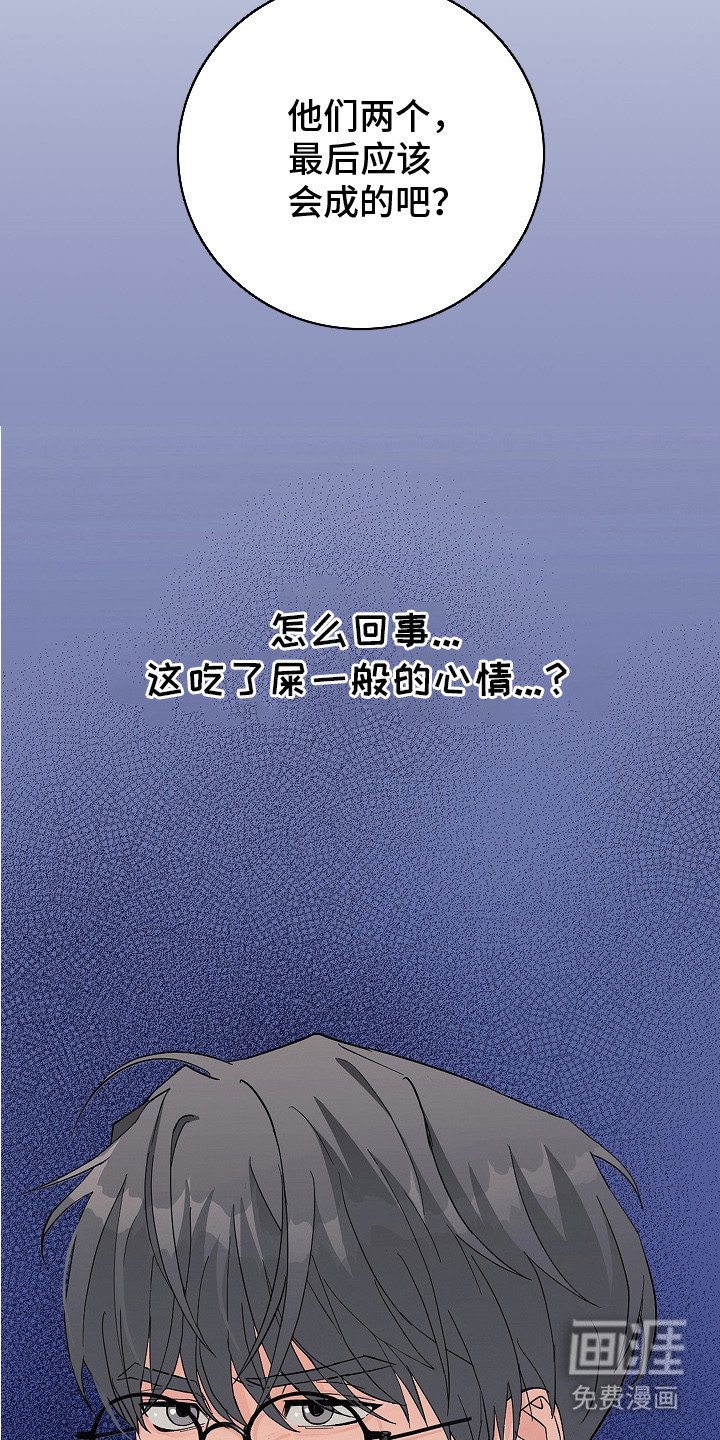 第10章：般配