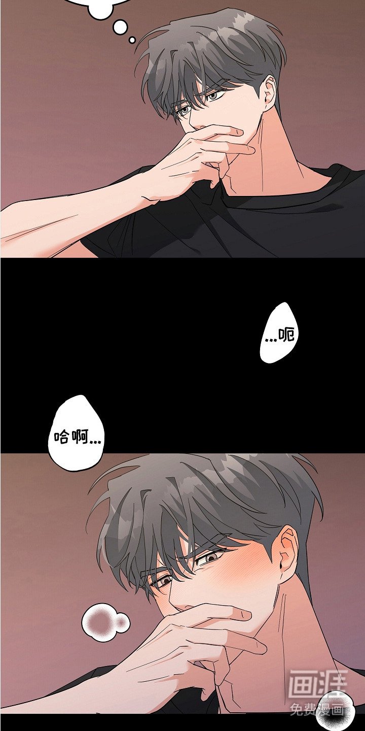 第10章：般配