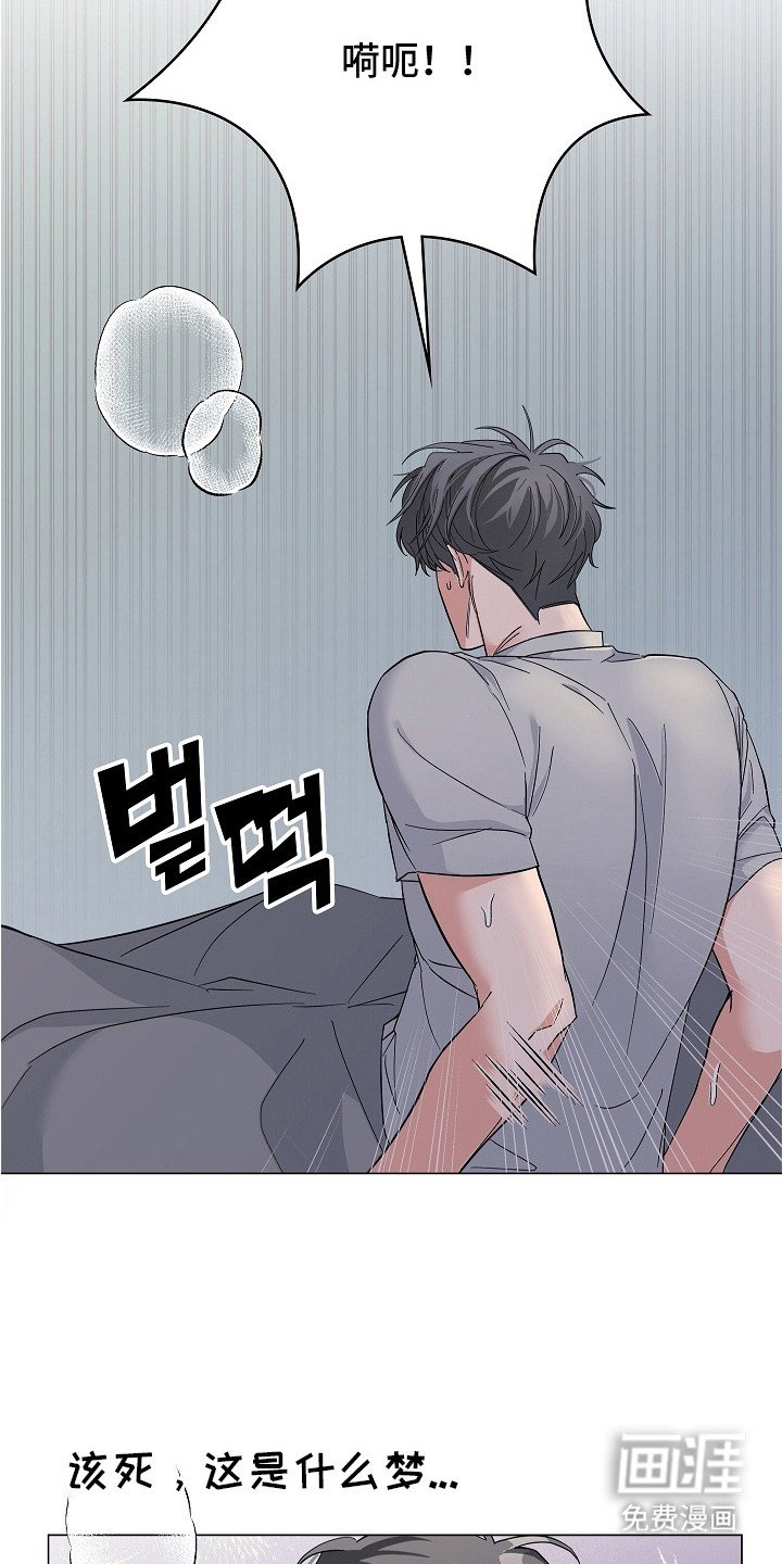 第10章：般配