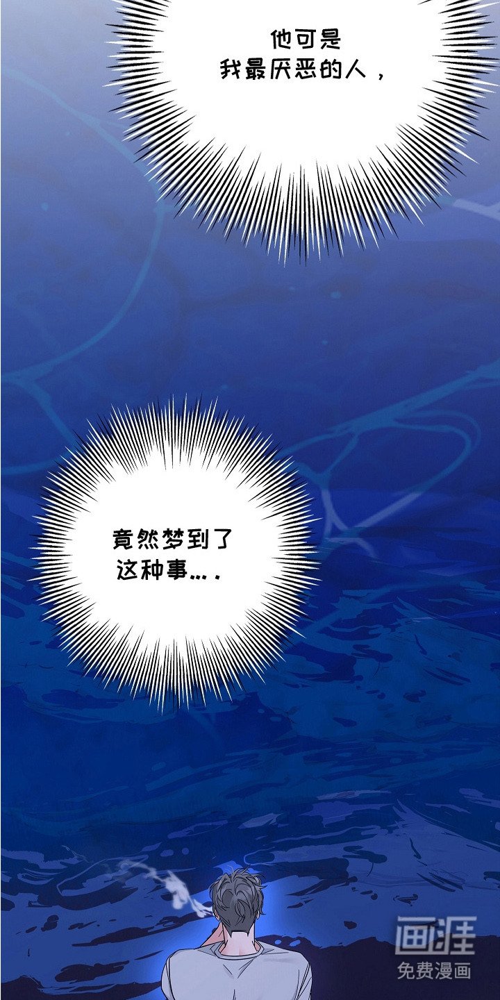 第10章：般配