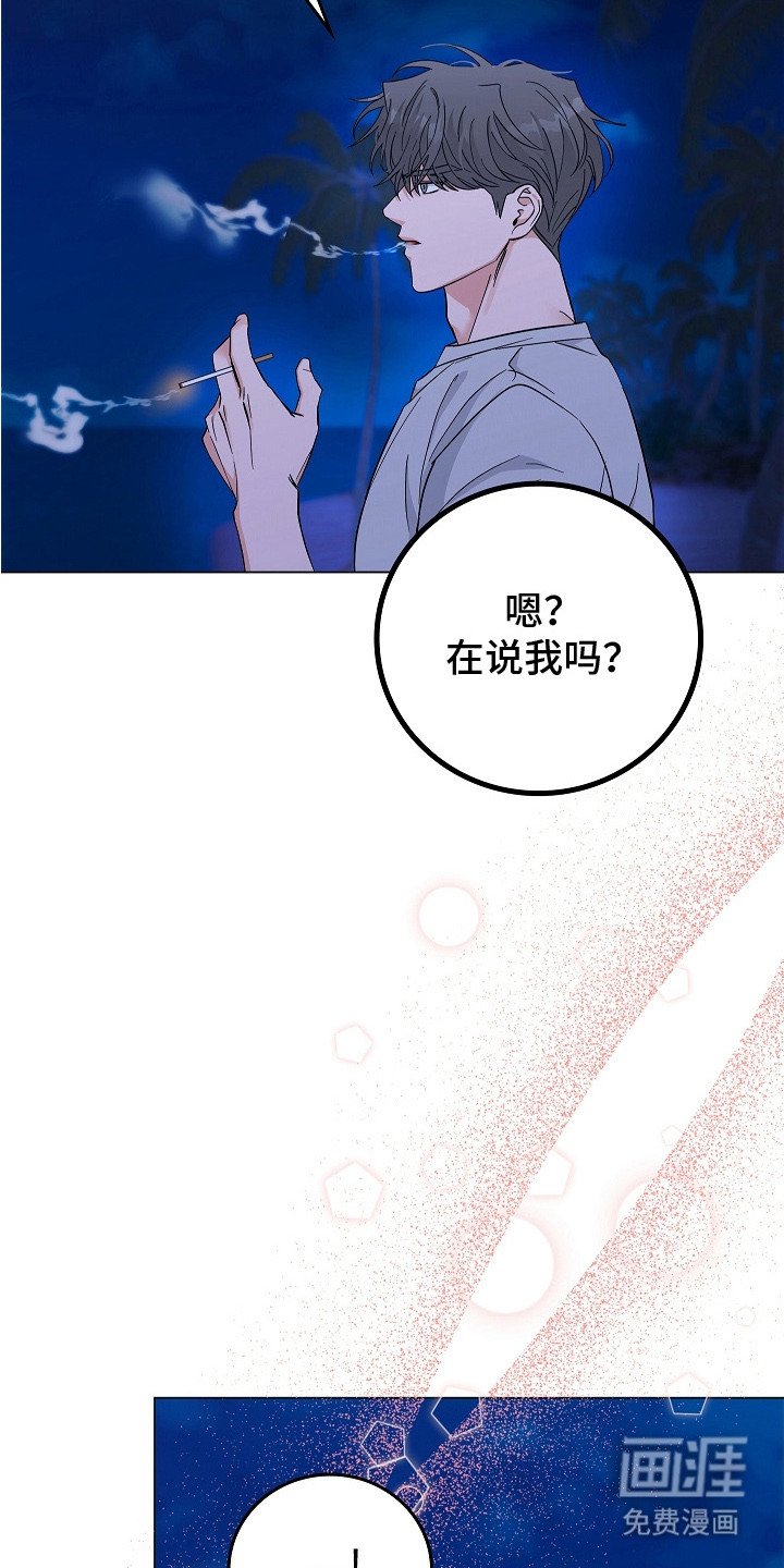 第10章：般配