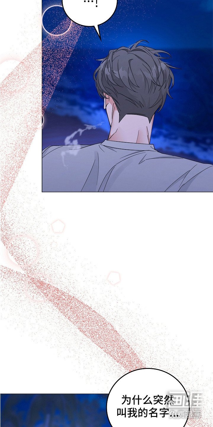 第10章：般配