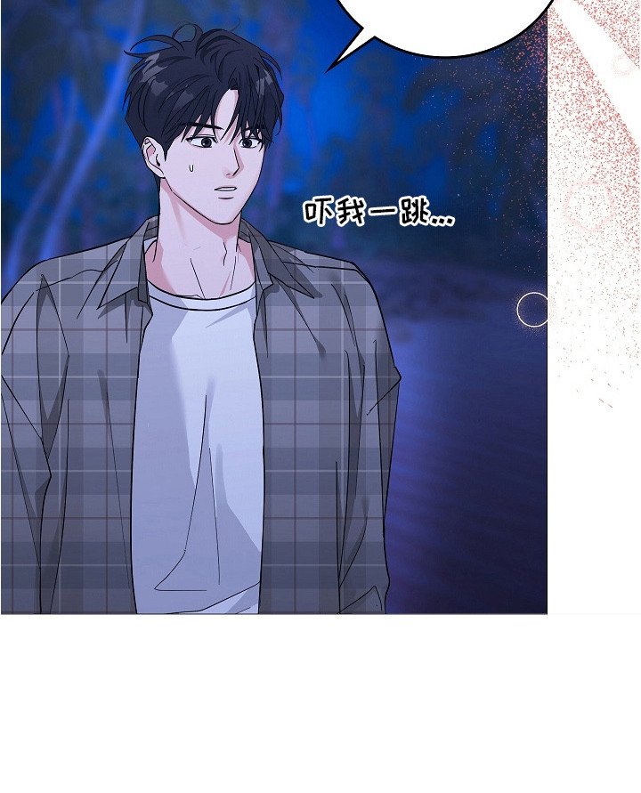 第10章：般配