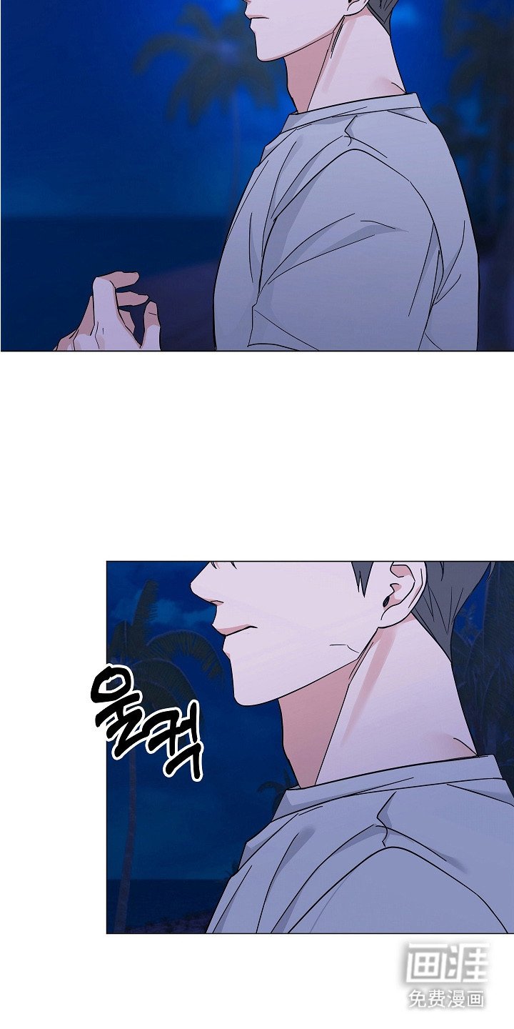 第11章：不是玩笑