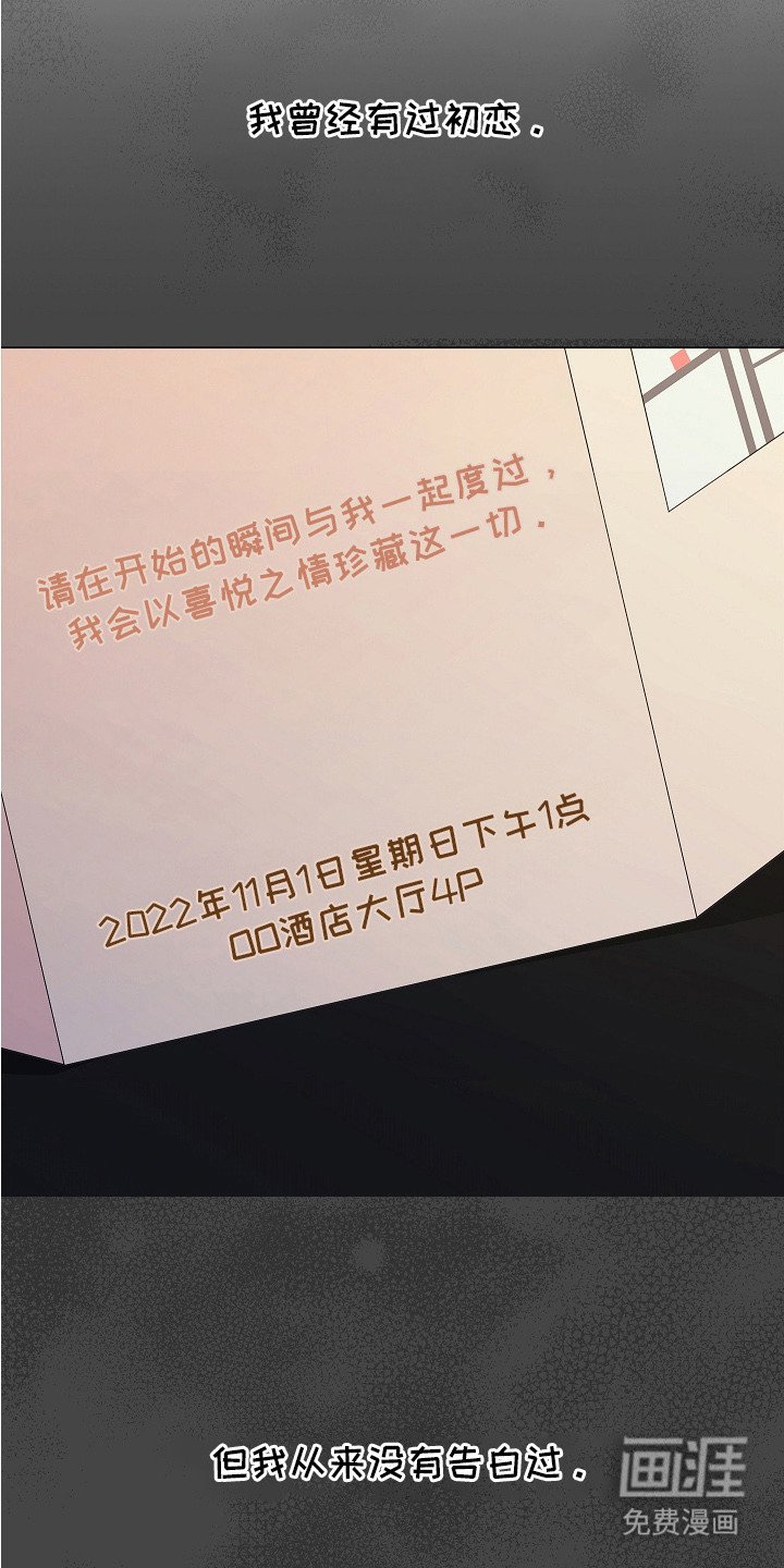 第12章：烦躁