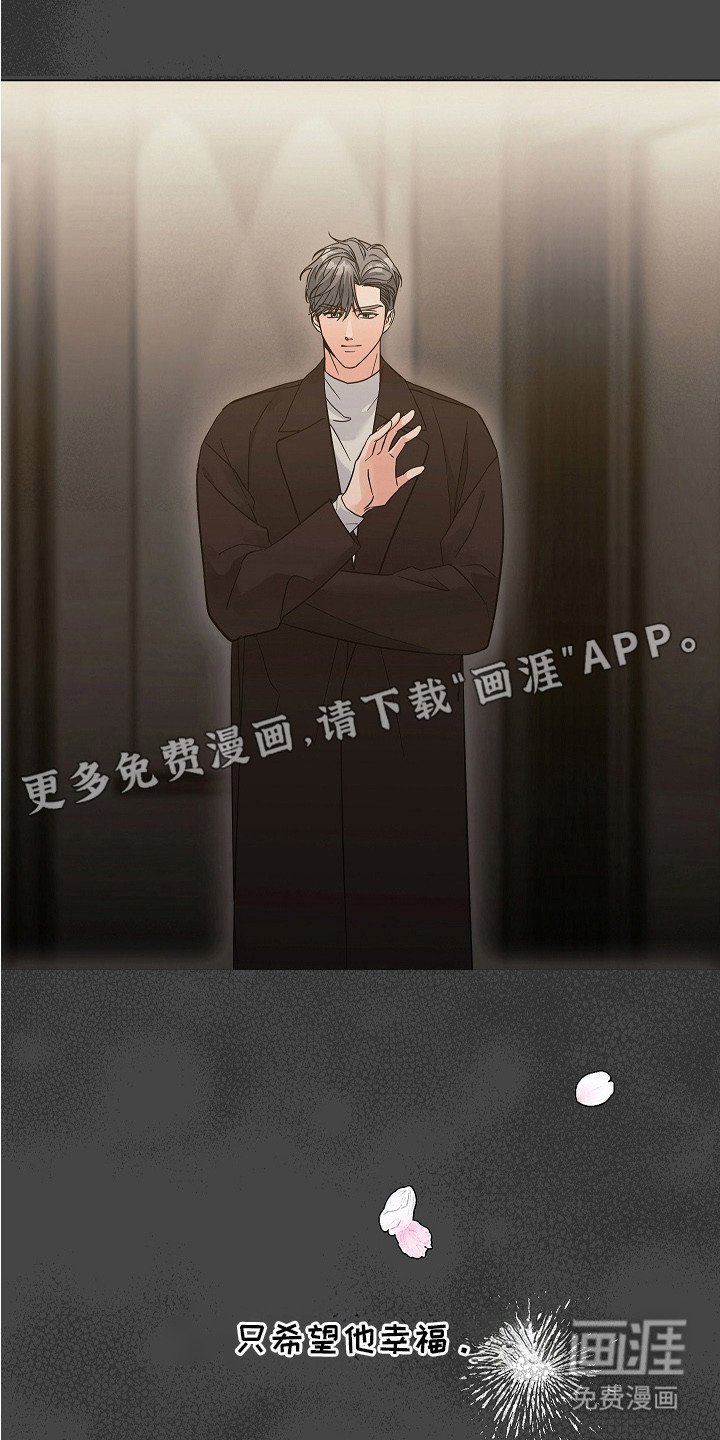 第12章：烦躁