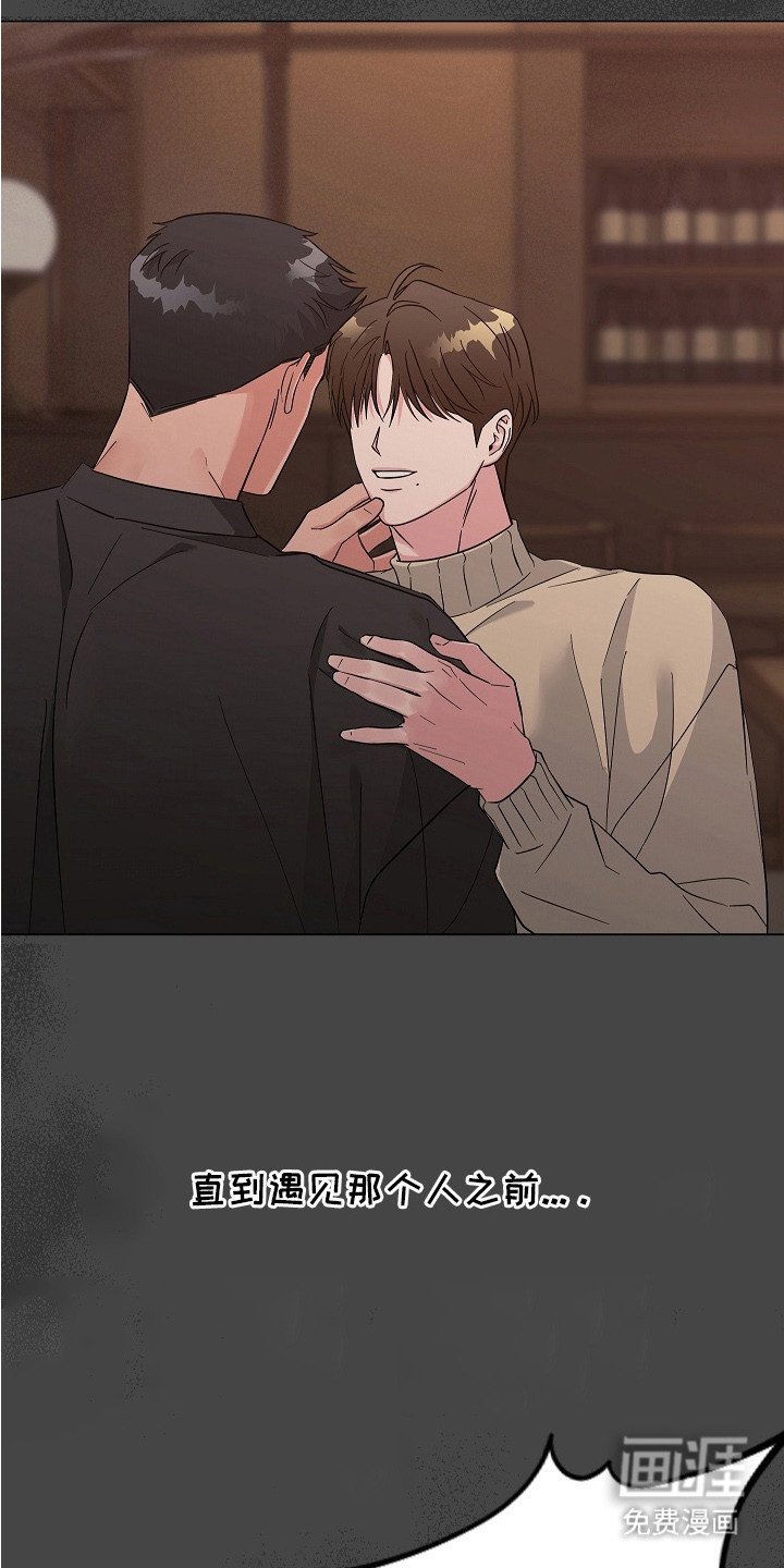 第12章：烦躁