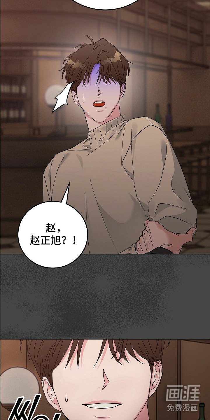第12章：烦躁
