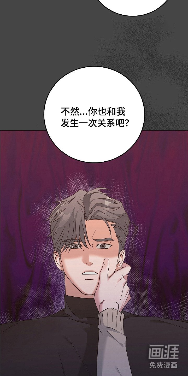 第12章：烦躁