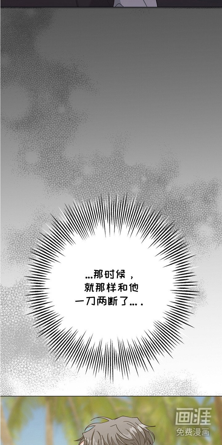 第12章：烦躁