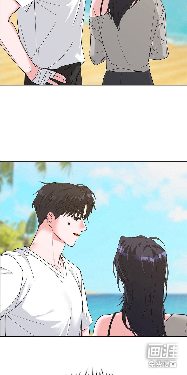 第12章：烦躁