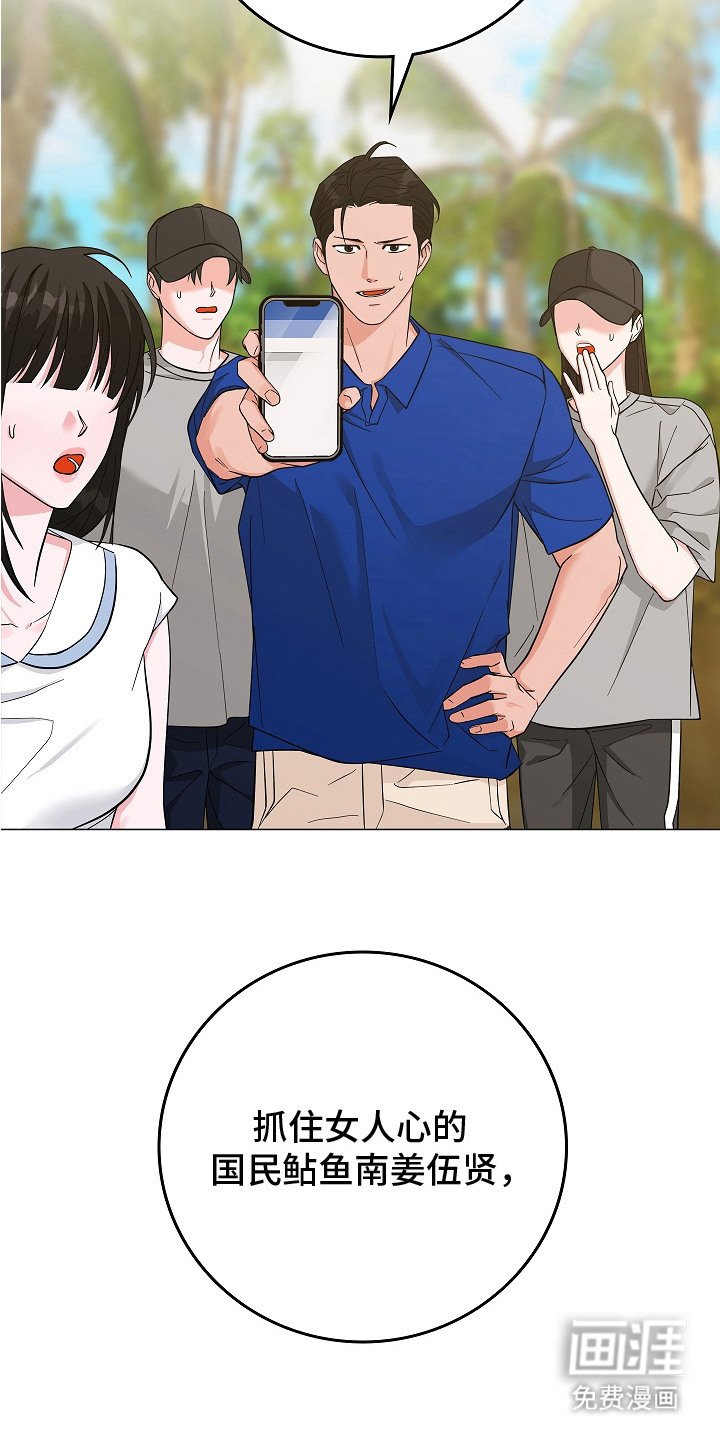 第12章：烦躁