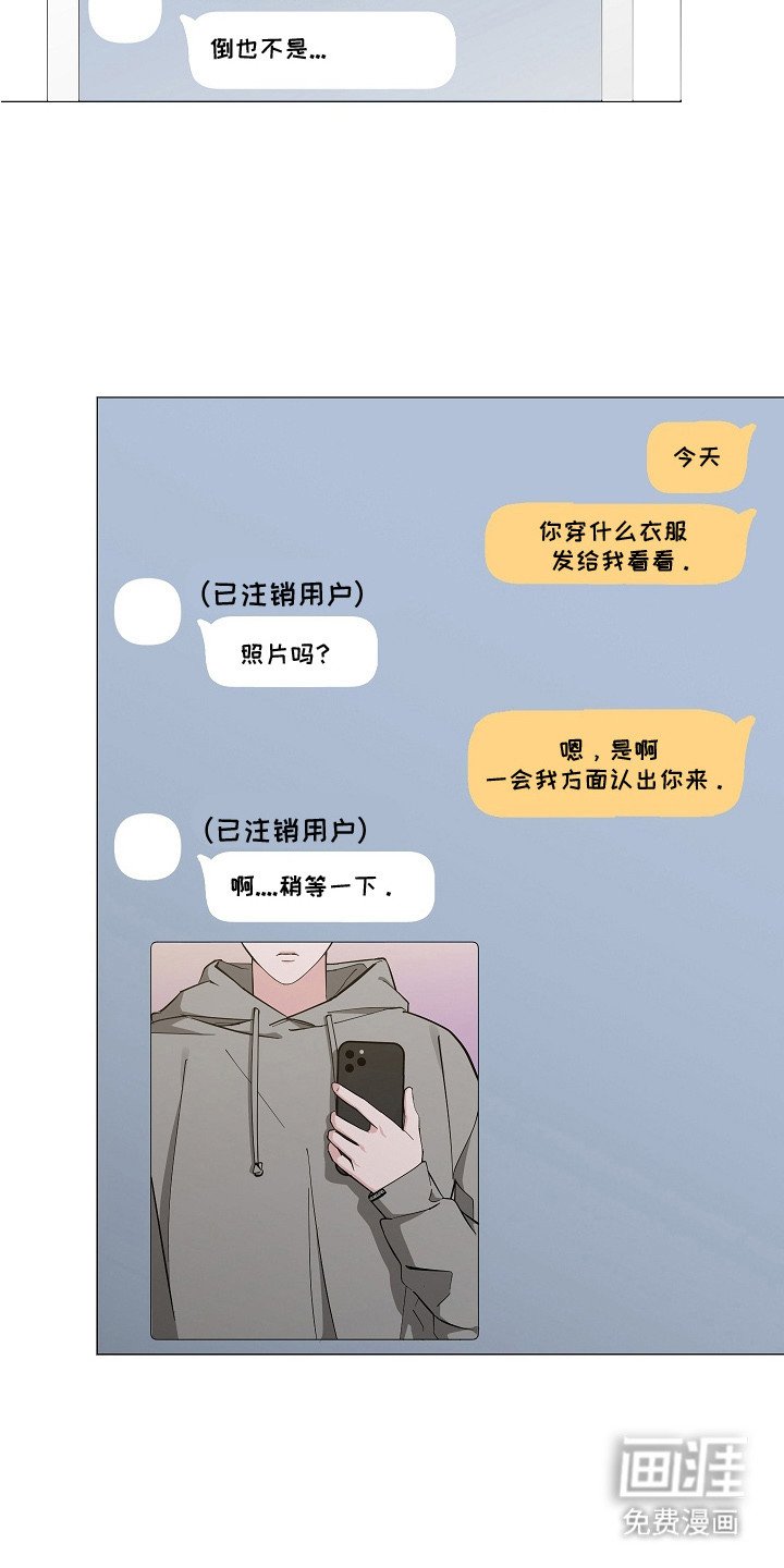 第13章：闹翻天