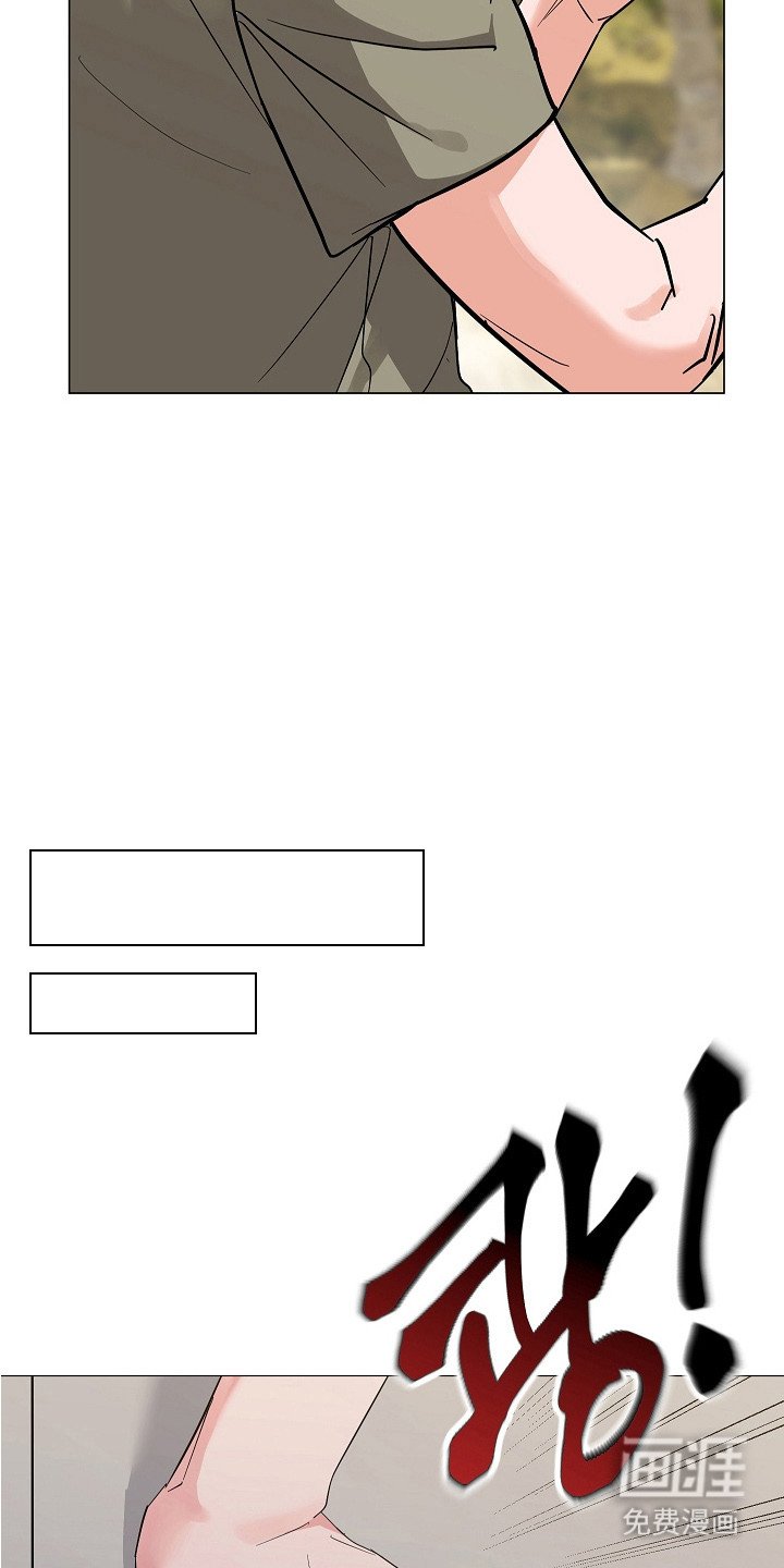 第13章：闹翻天