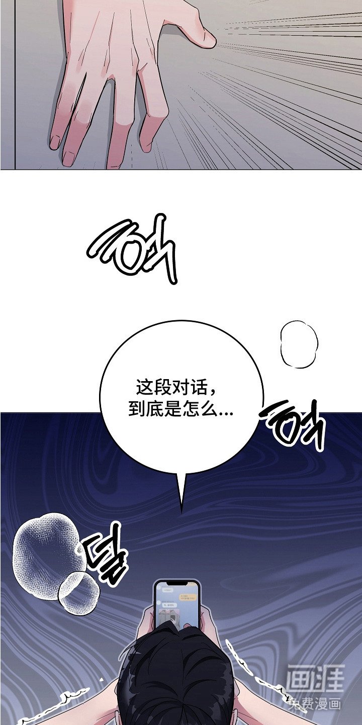 第13章：闹翻天