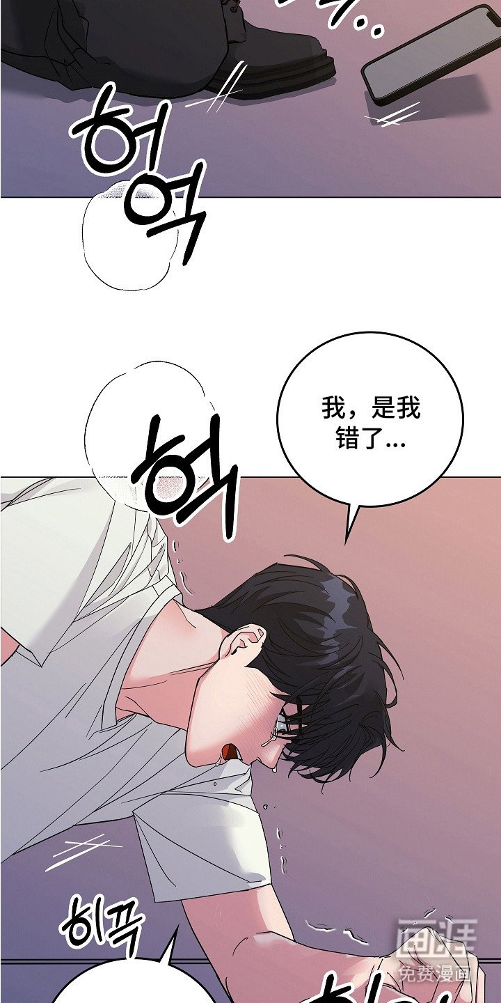 第13章：闹翻天