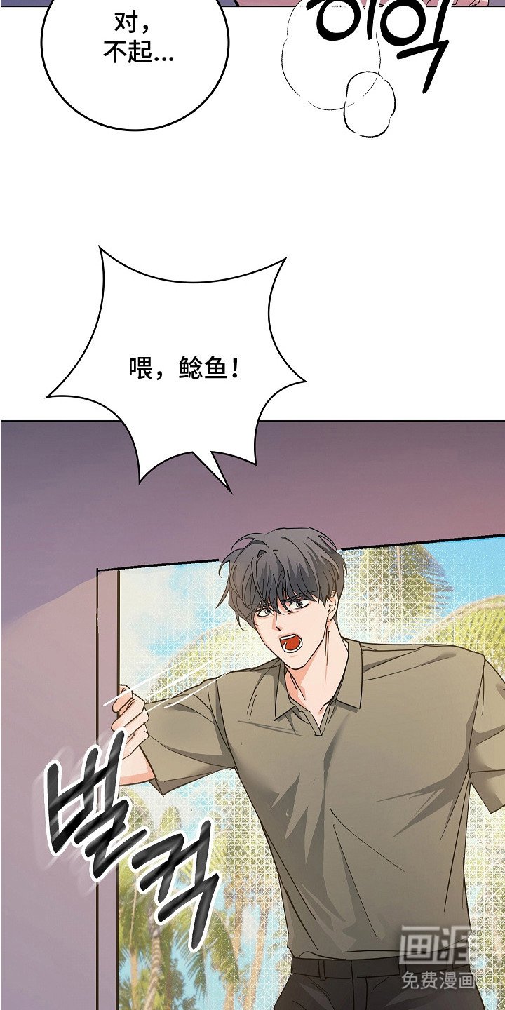 第13章：闹翻天