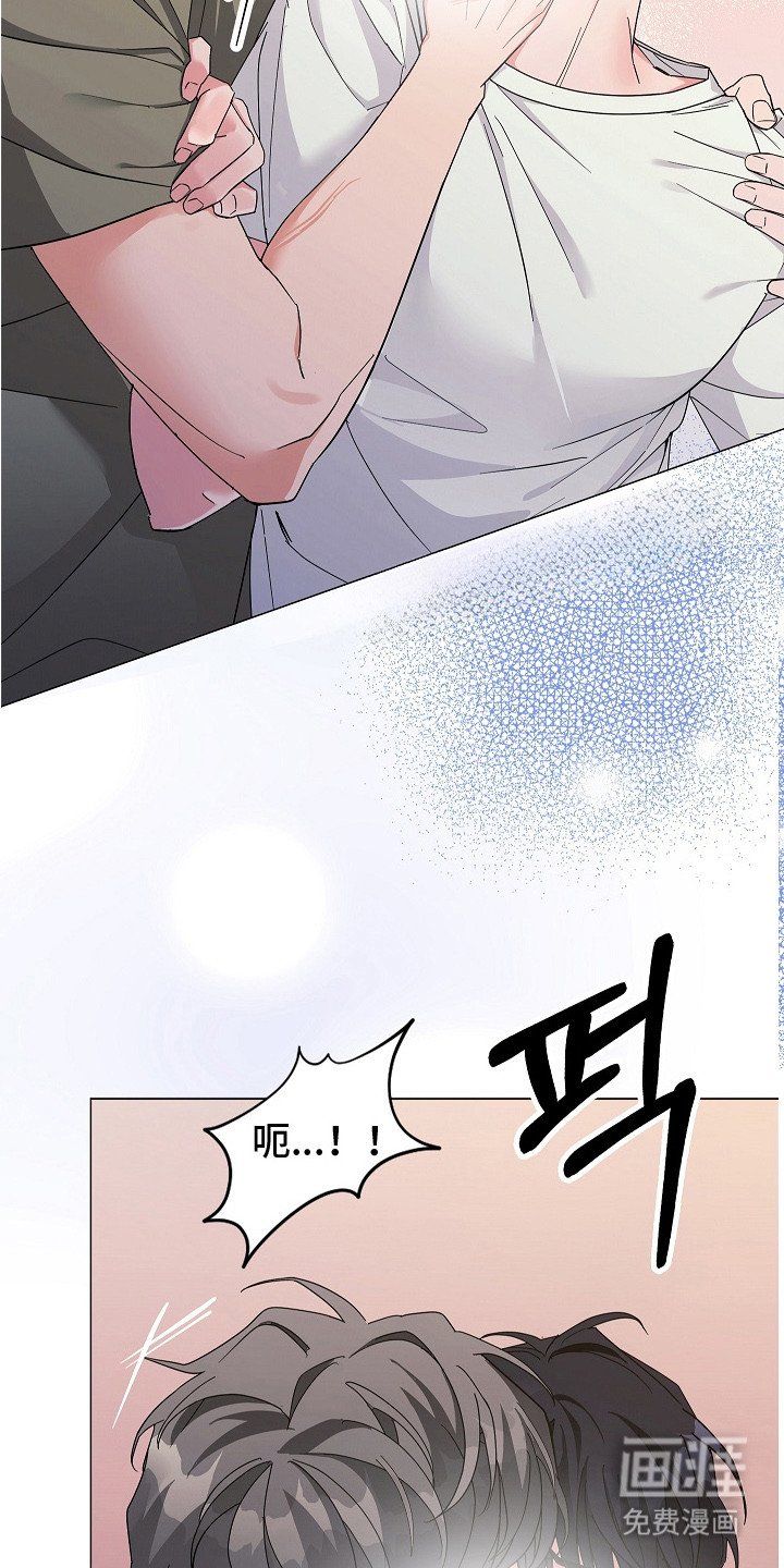 第13章：闹翻天