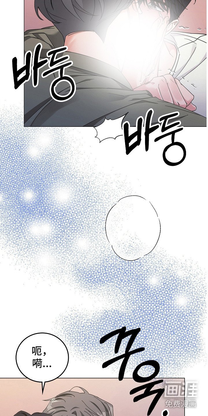 第13章：闹翻天
