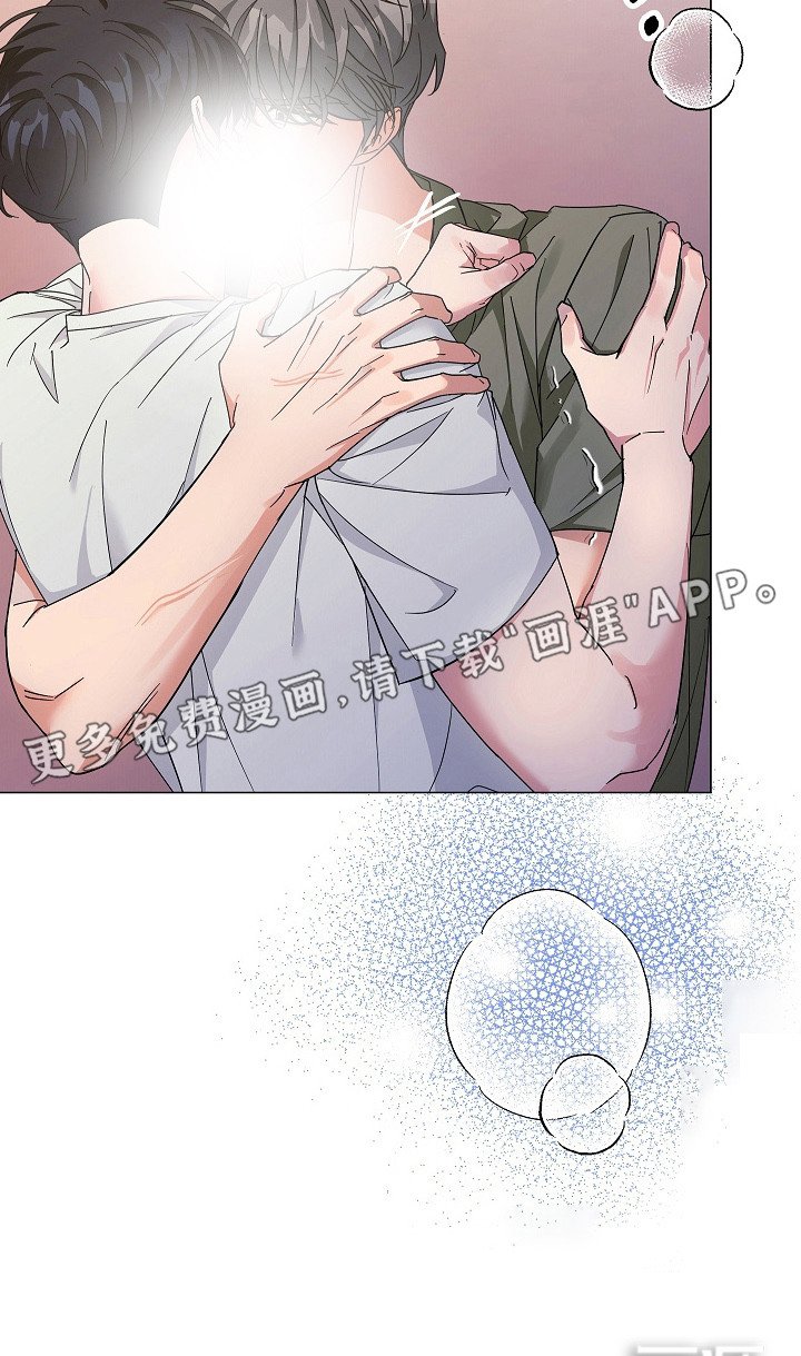 第13章：闹翻天