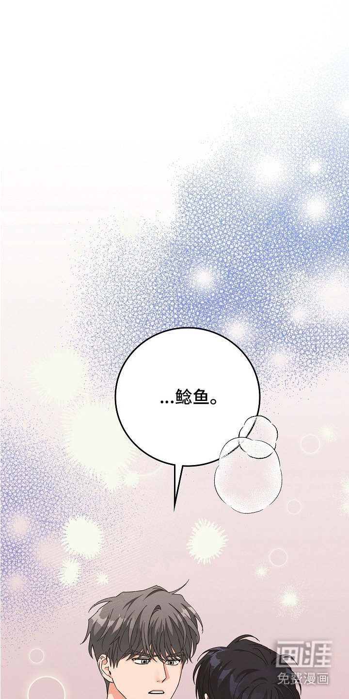 第14章：振作起来