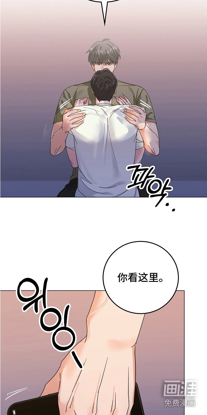 第14章：振作起来