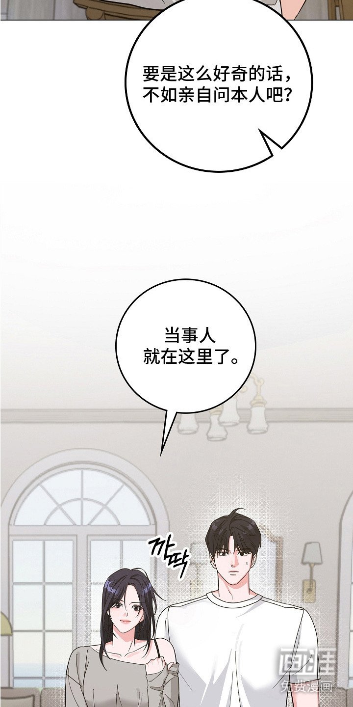 第15章：挽救的办法