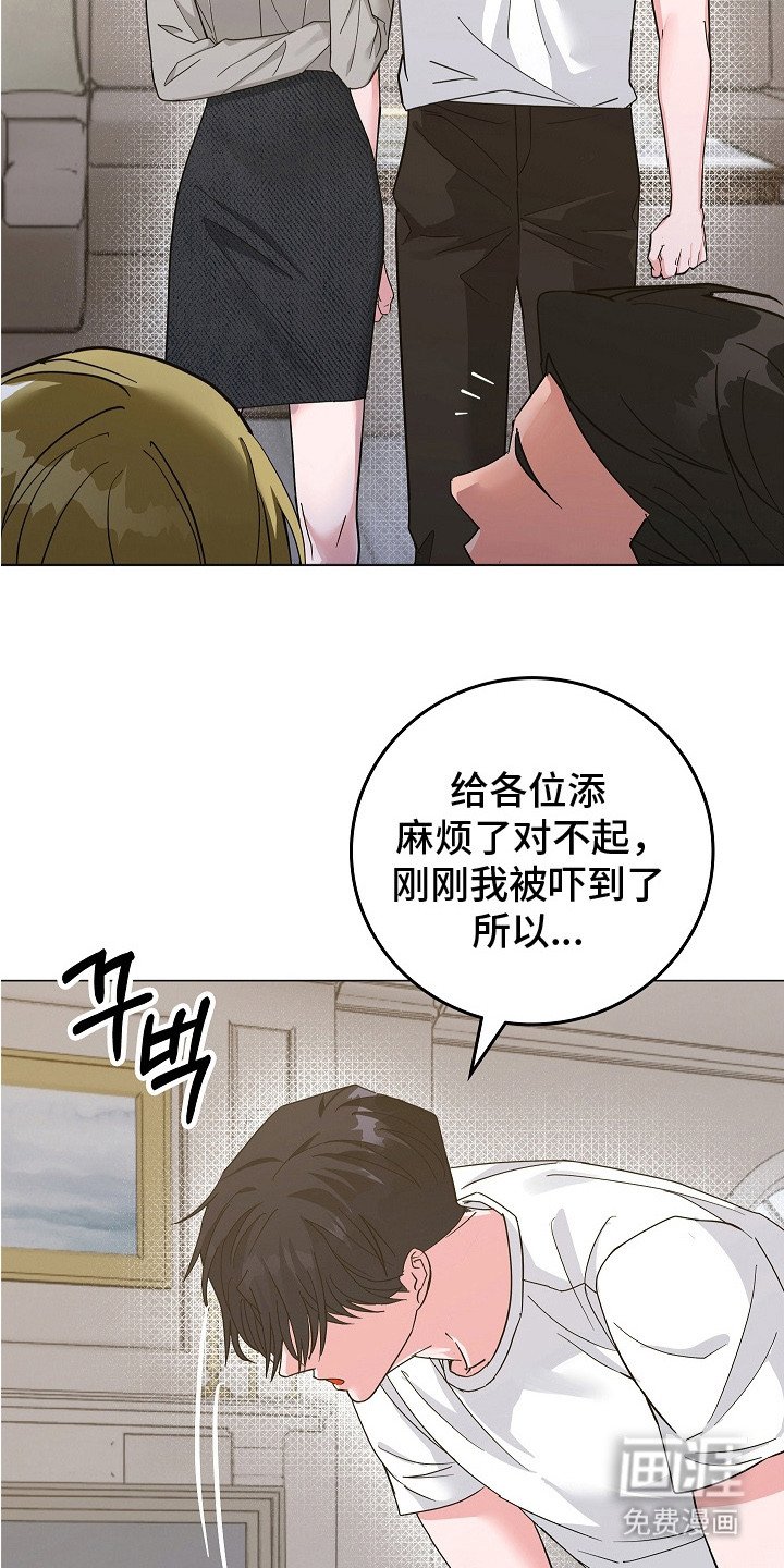 第15章：挽救的办法