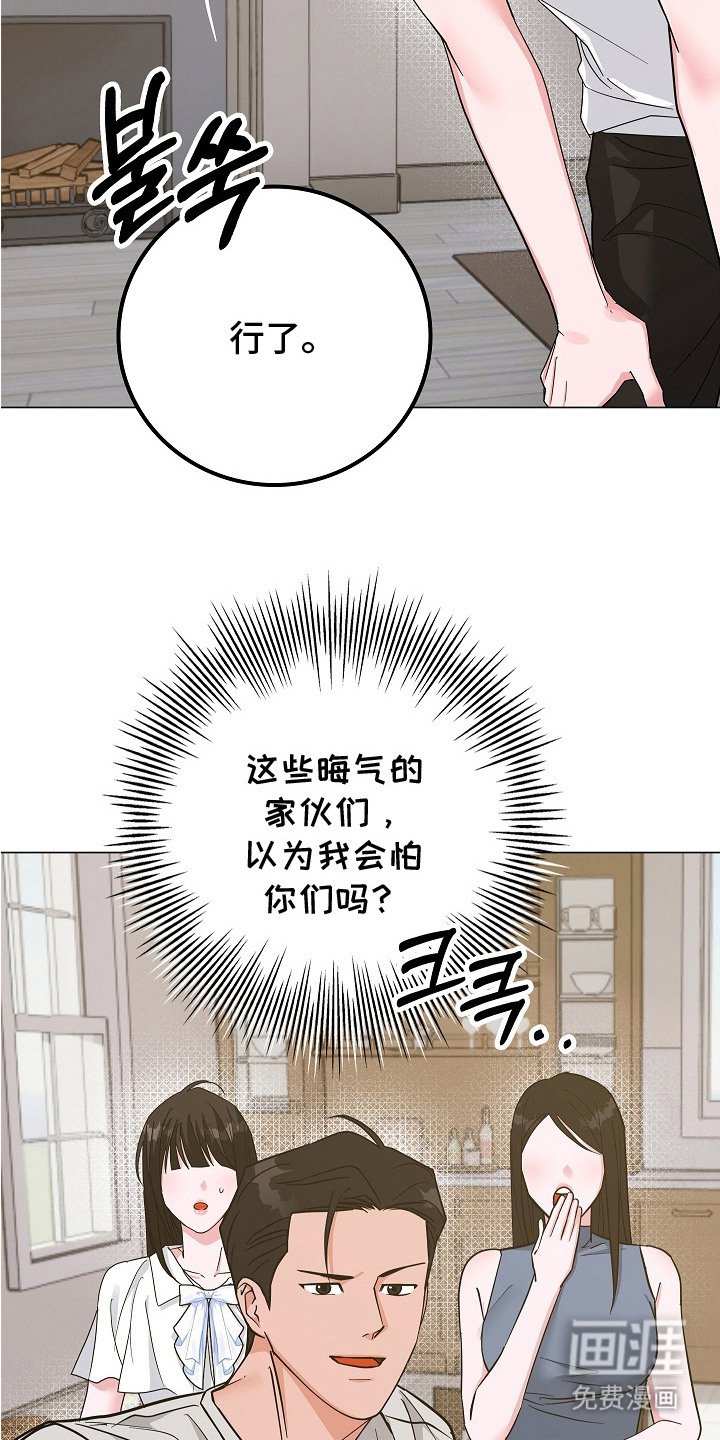 第15章：挽救的办法