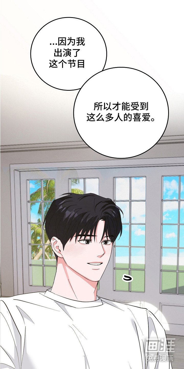 第15章：挽救的办法