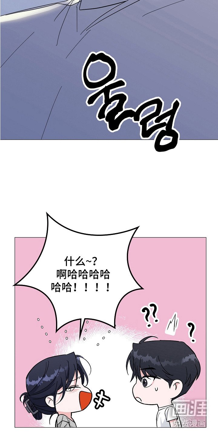 第16章：坦诚相告（完结）