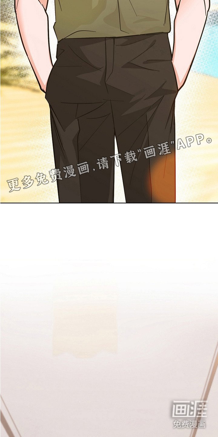 第16章：坦诚相告（完结）