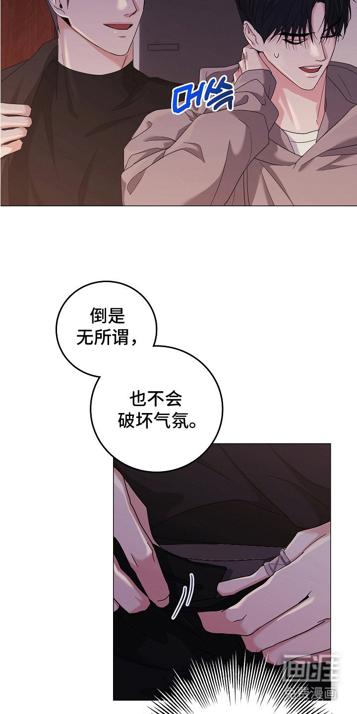 第3章：纸条
