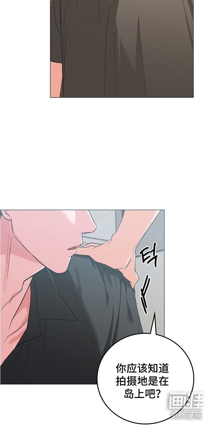 第4章：面试