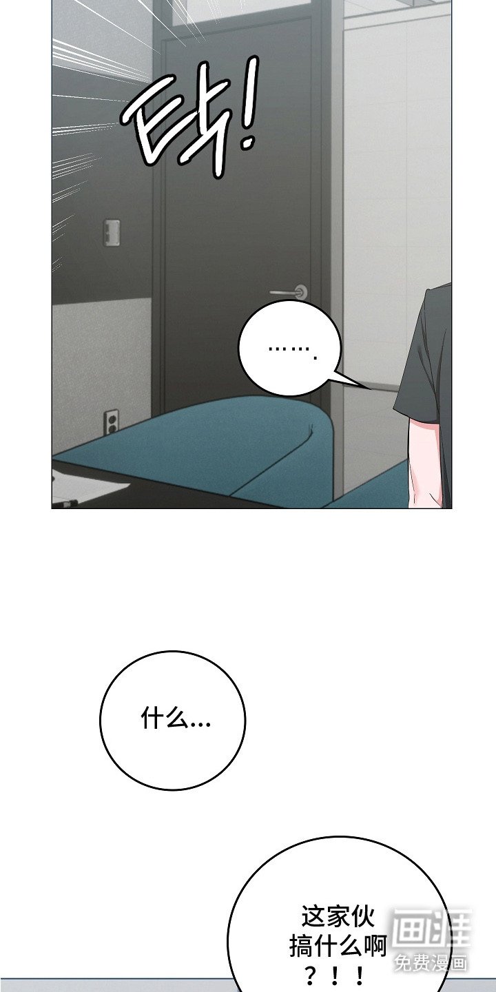 第4章：面试