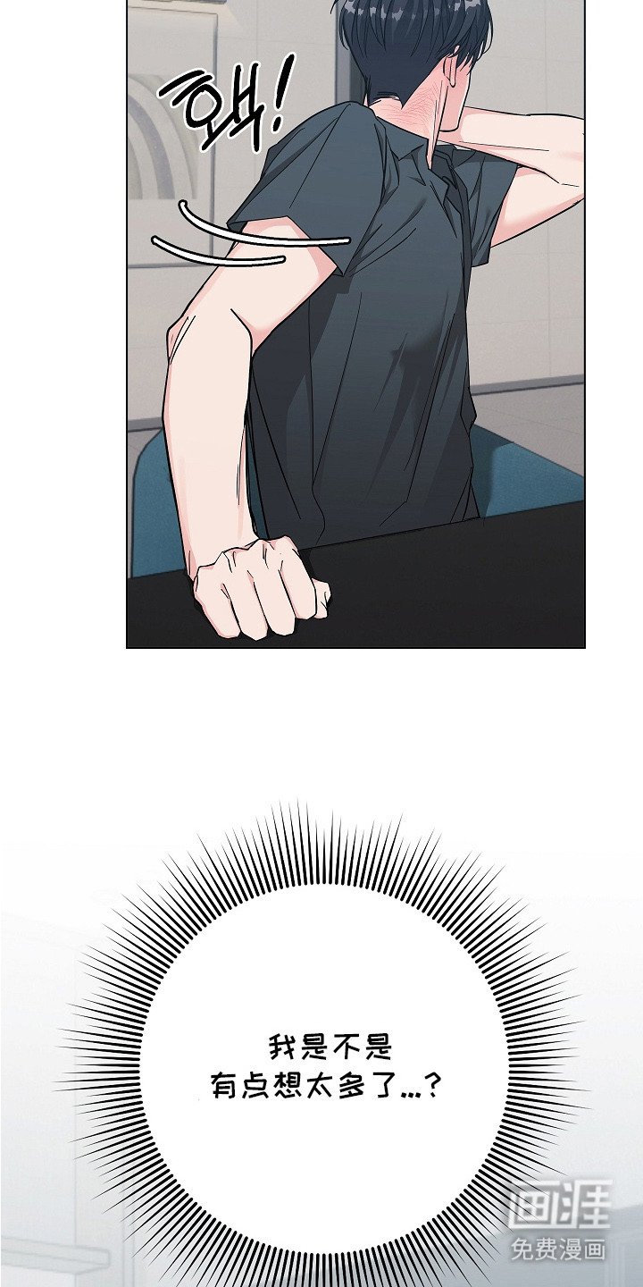 第4章：面试