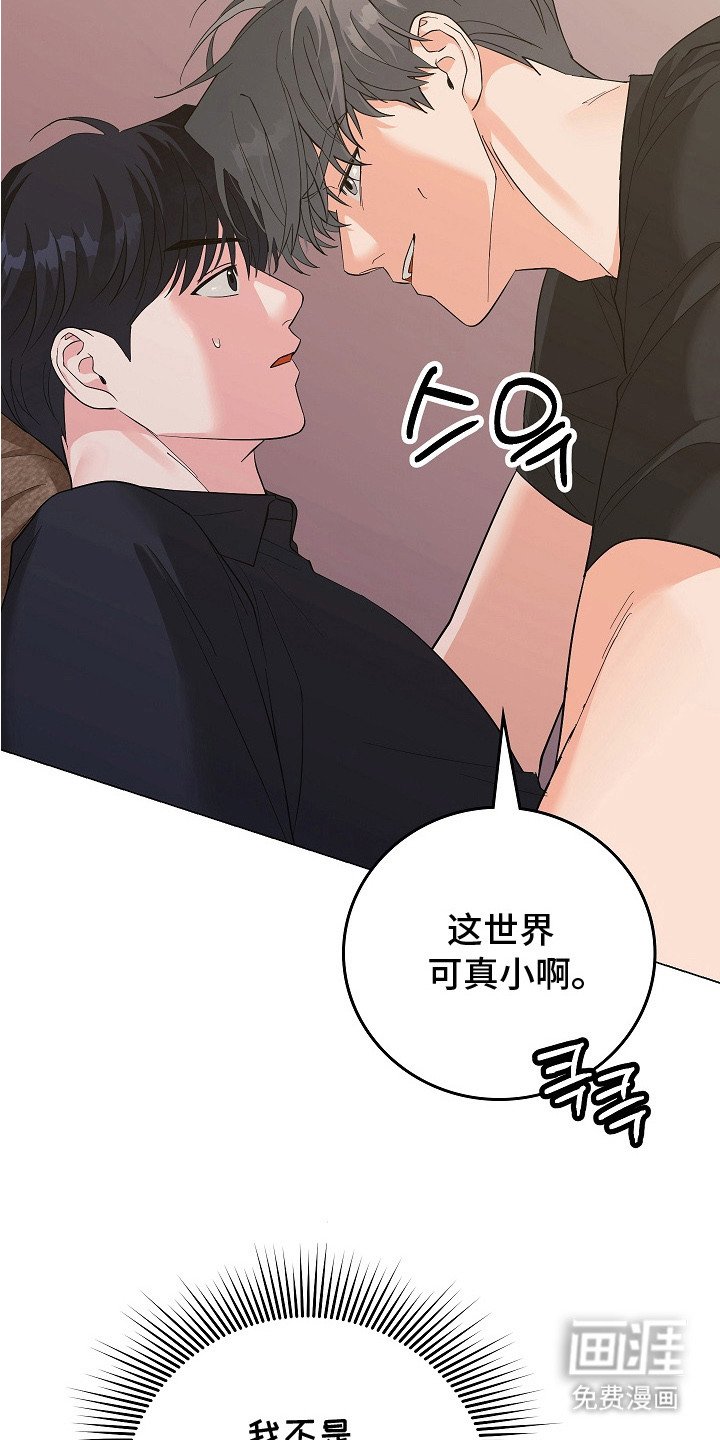 第8章：警告