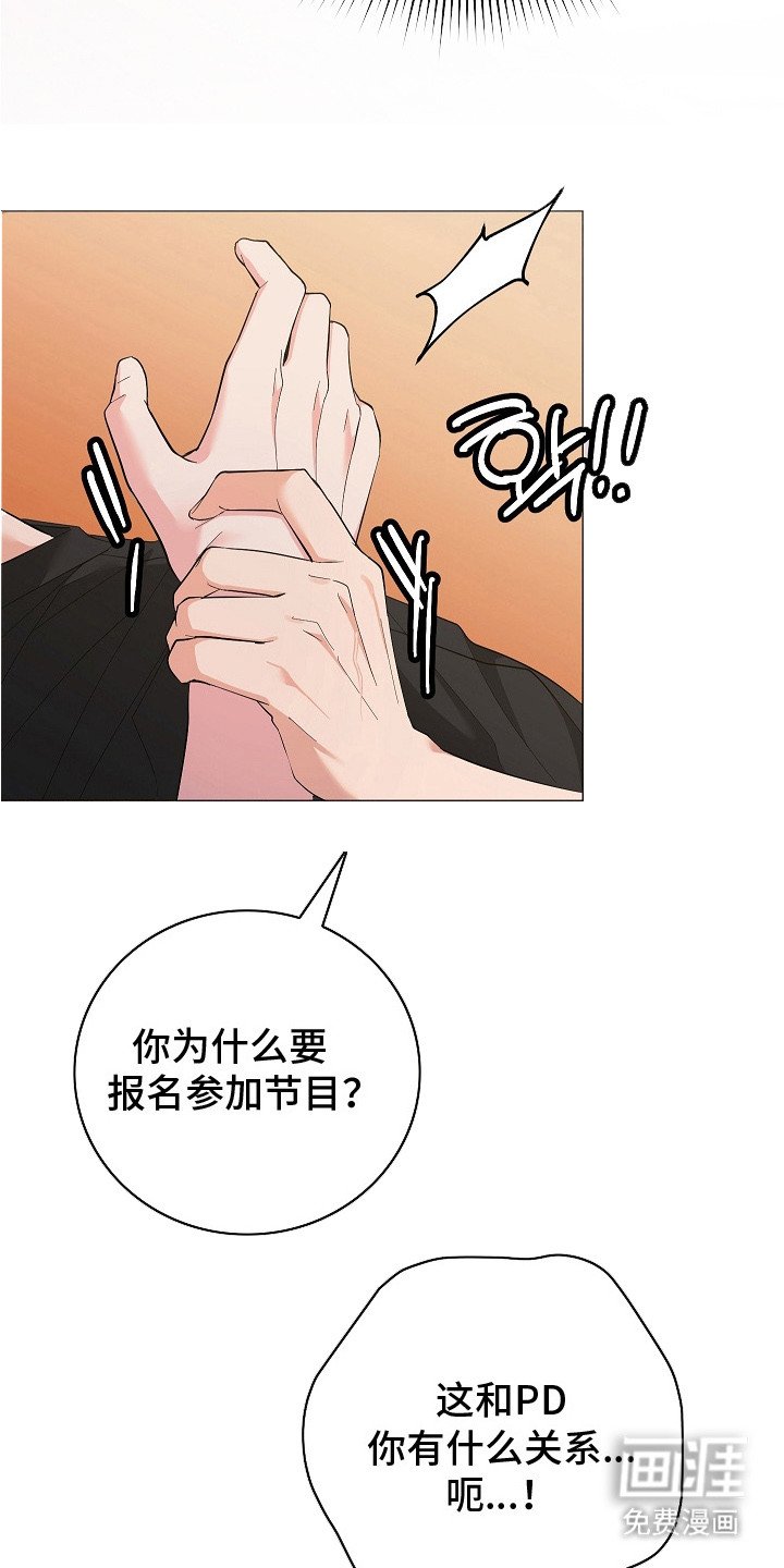 第8章：警告