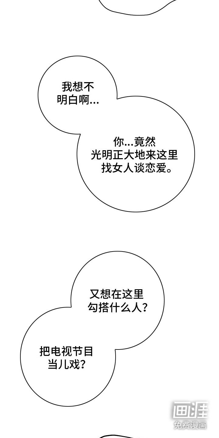 第8章：警告