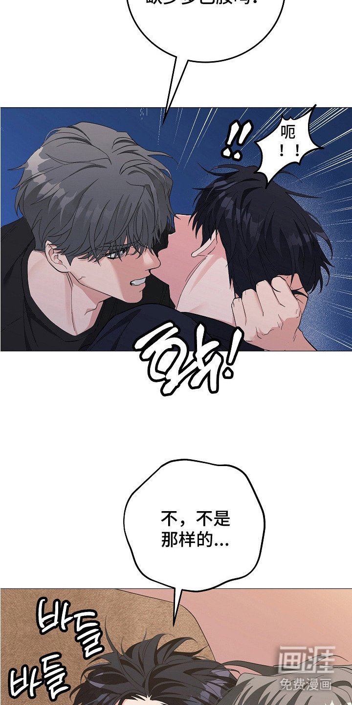 第8章：警告