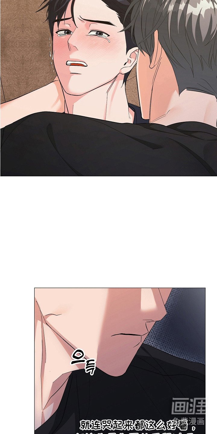 第8章：警告