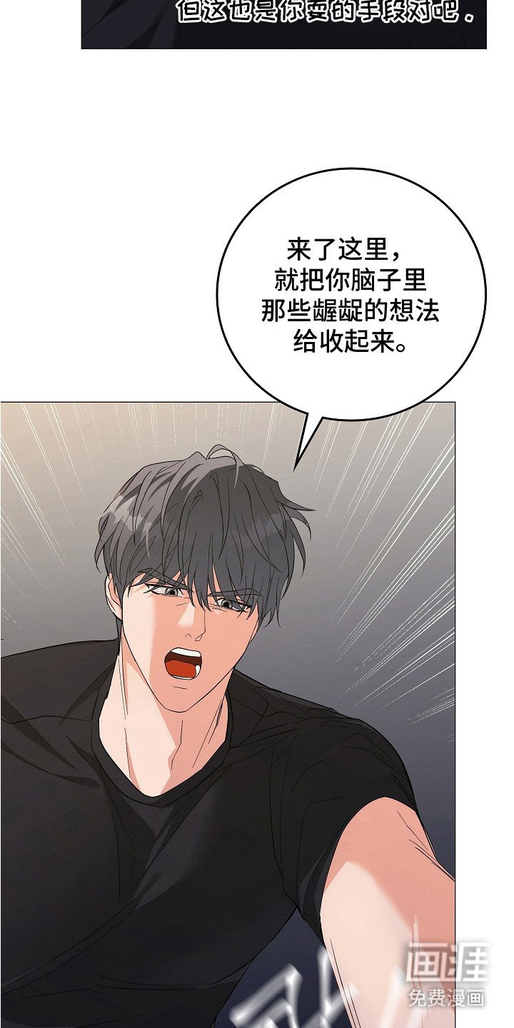第8章：警告