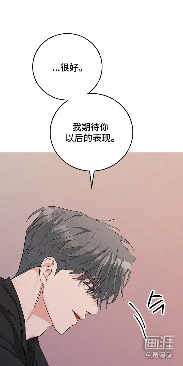 第8章：警告