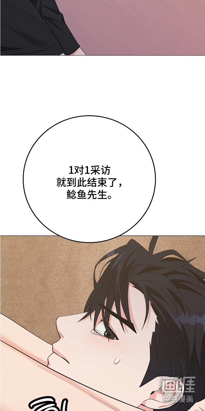 第8章：警告
